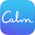 WordClipArt-image004-calm.gif